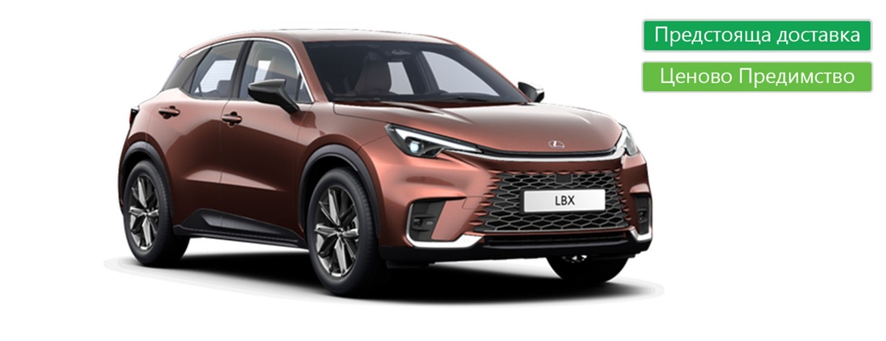 NX 450h+ PLUG-in hybrid