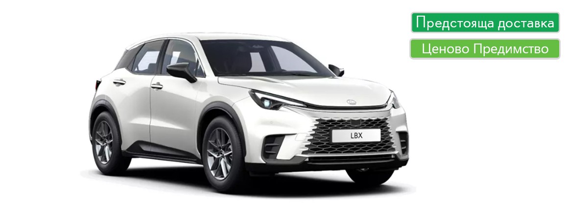 NX 450h+ PLUG-in hybrid