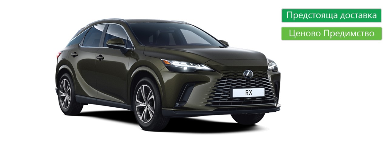NX 450h+ PLUG-in hybrid