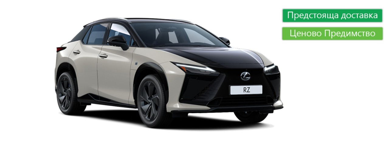 RX 350h